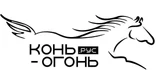 Деревянные менажницы «Огненная лошадки» и Подарки на Новый 2026 Год